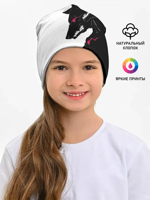 Волки