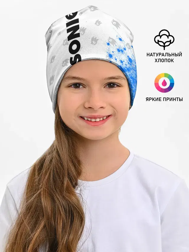 СОНИК / SONIC