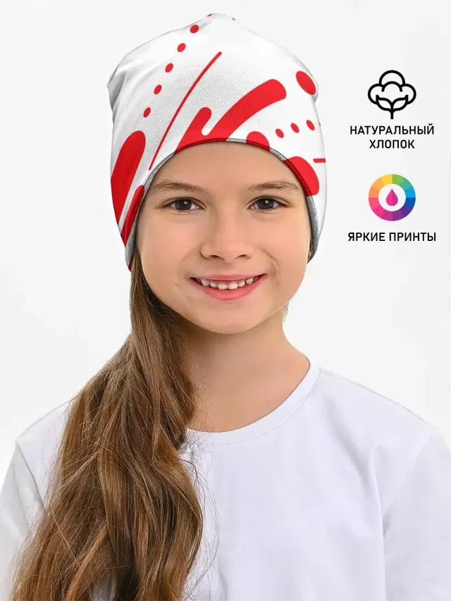БЕЛАРУСЬ