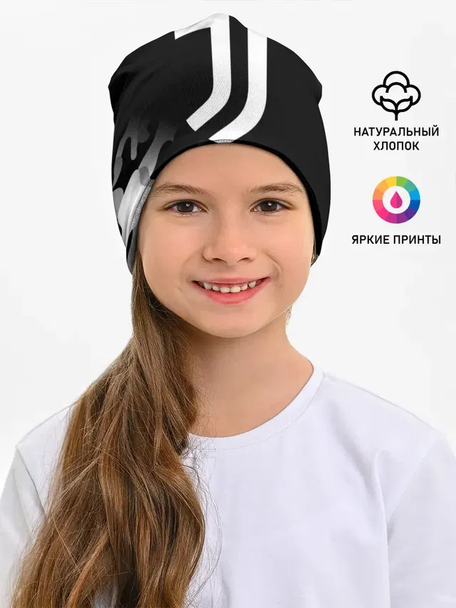 JUVENTUS / ЮВЕНТУС
