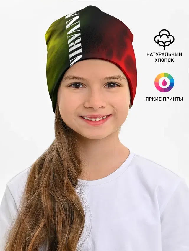 NIRVANA / НИРВАНА