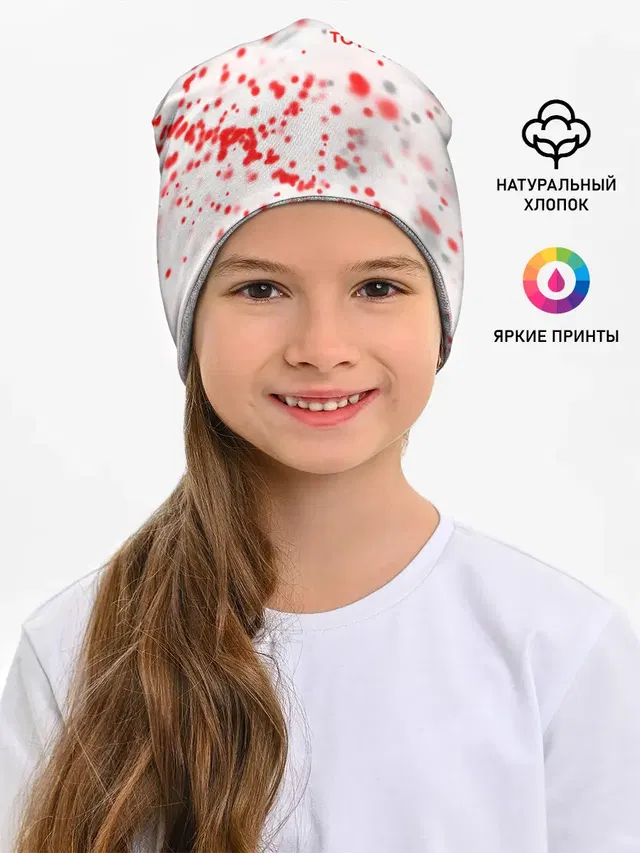 TOYOTA / ТОЙОТА