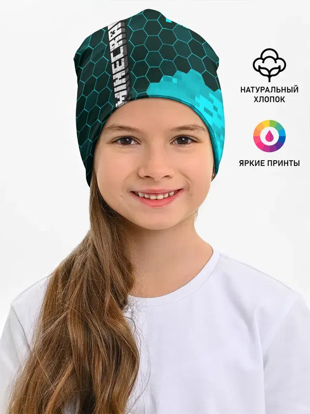 MINECRAFT / МАЙНКРАФТ