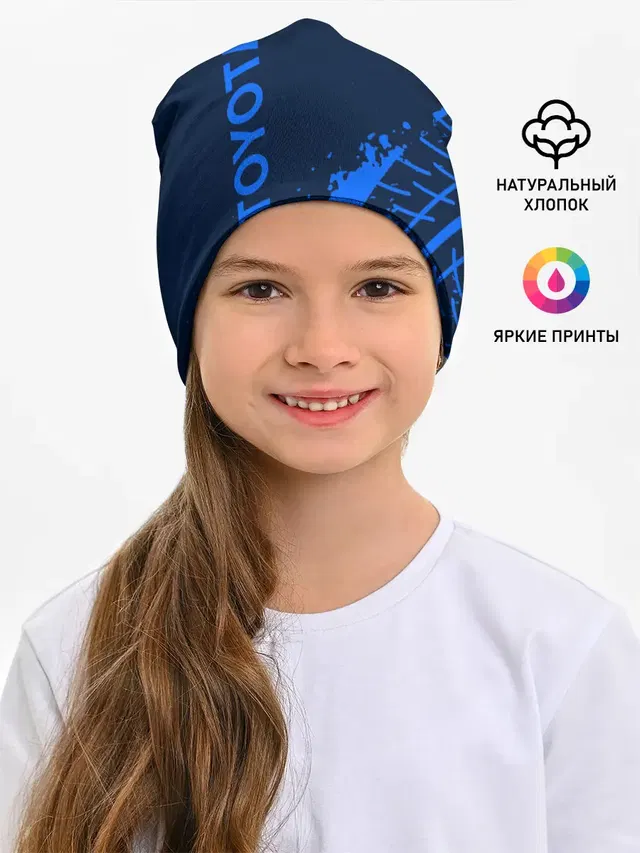 TOYOTA / ТОЙОТА