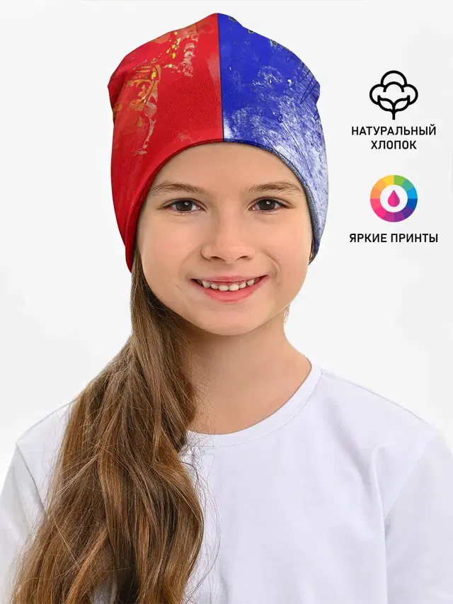 На самый вверх