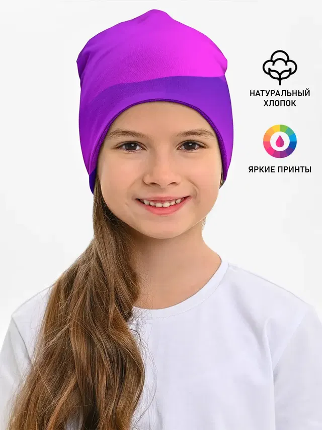НЕОНОВАЯ ГЕОМЕТРИЯ