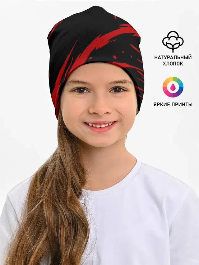 Ведьмак