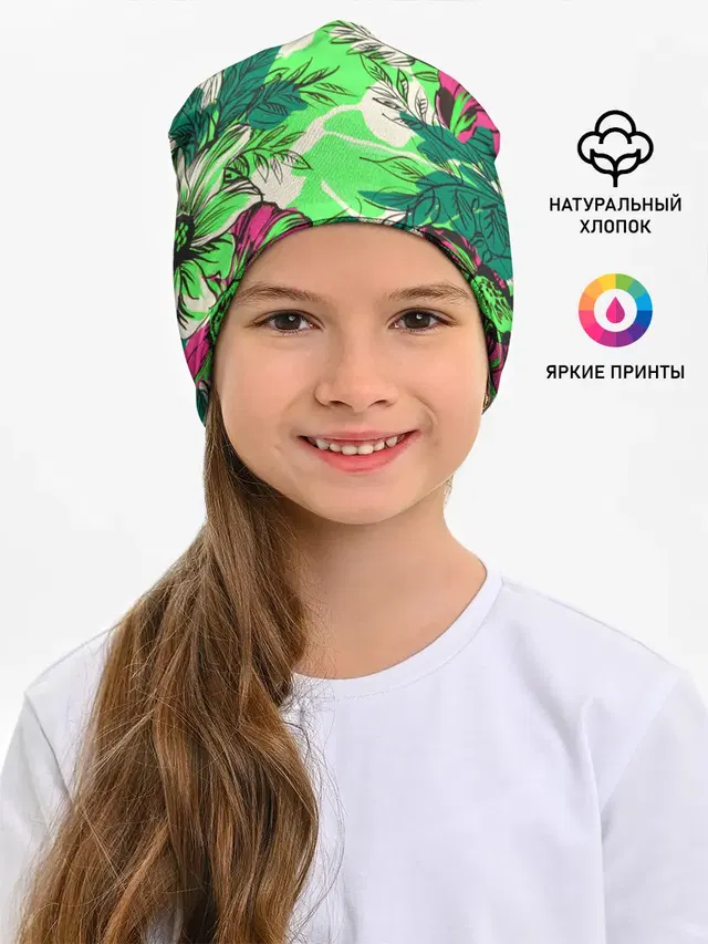 Цветы в неоне