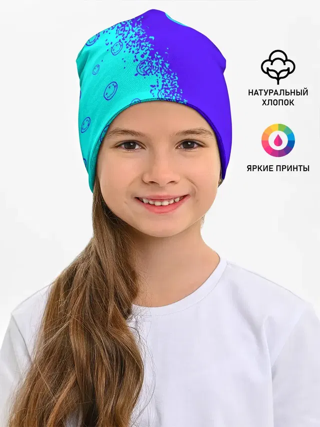 NIRVANA / НИРВАНА