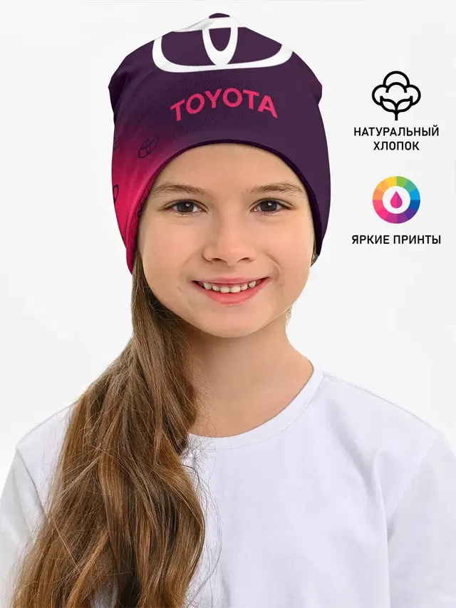 TOYOTA / ТОЙОТА