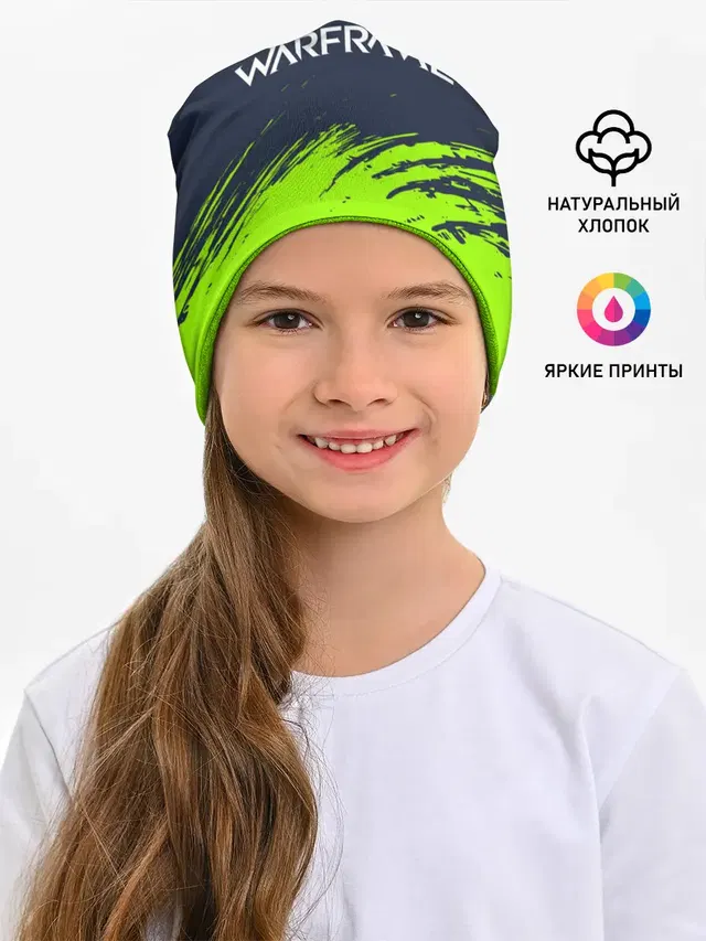 WARFRAME / ВАРФРЕЙМ