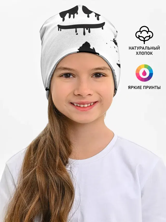Детская шапка с принтом «Marshmello»