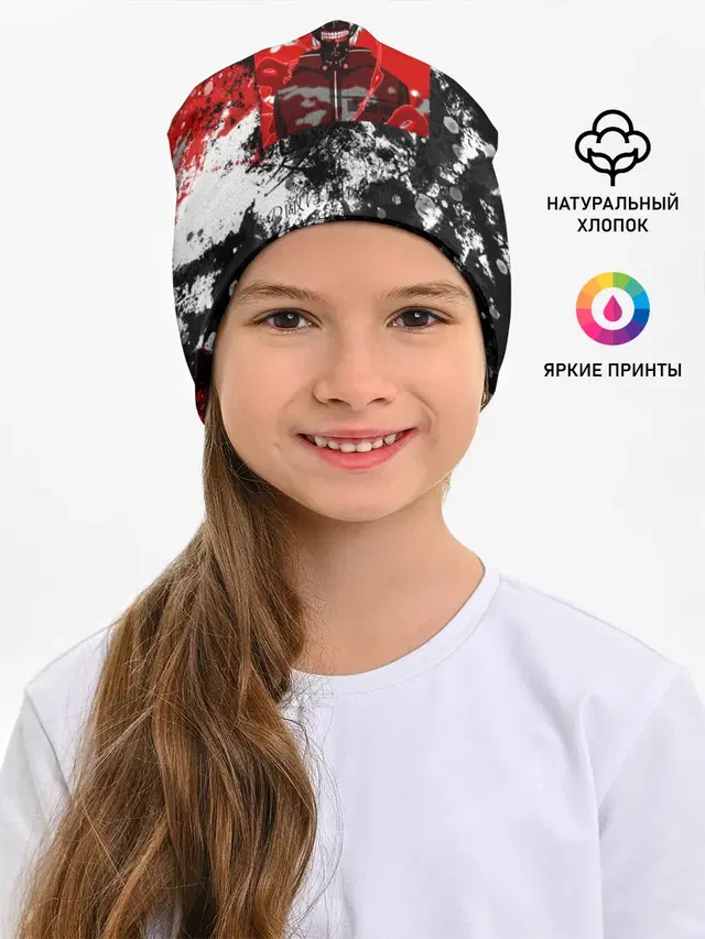 Кен канеки