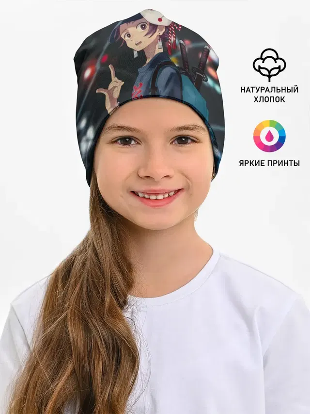 Танджиро Камадо