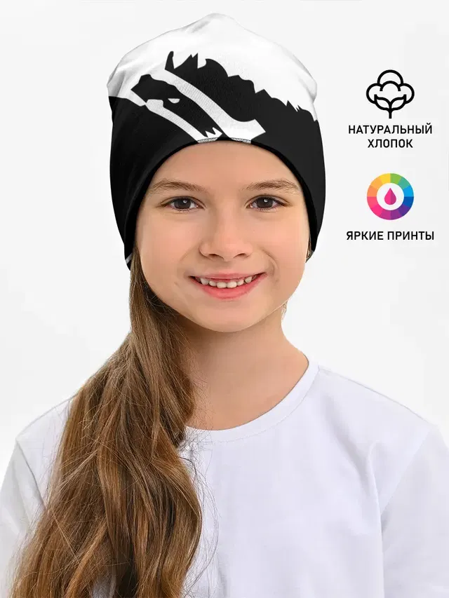 Детская шапка с принтом «Forza Horizon»