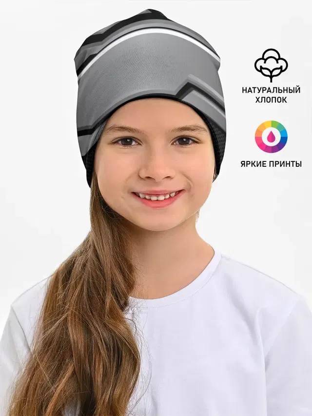 Детская шапка с принтом «Forza Horizon»