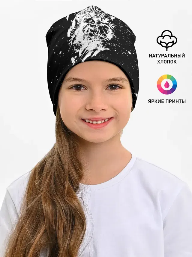 Хамон белые брызни