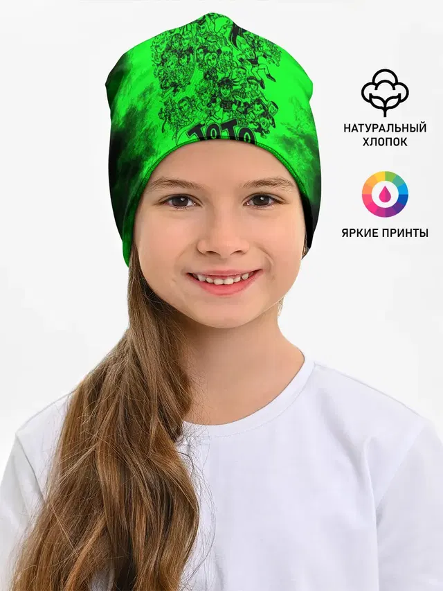 Джоджо герои зеленый дым