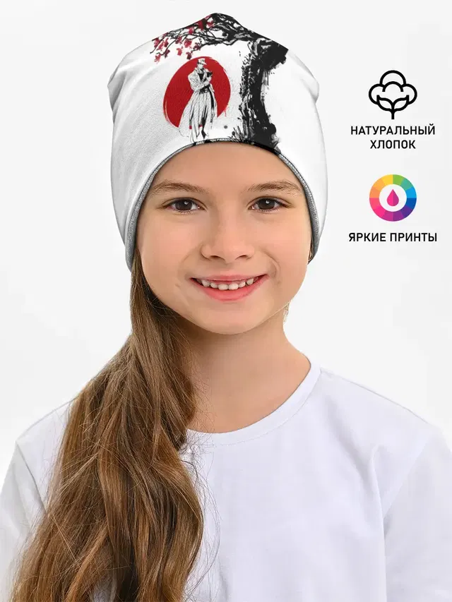 Дзётаро сакура