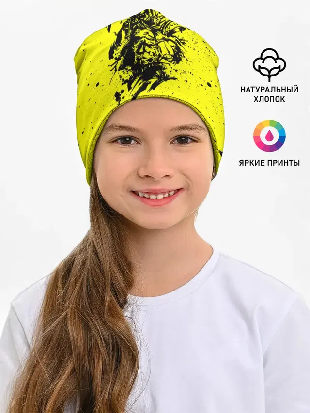 Джонатан на желтом брызги