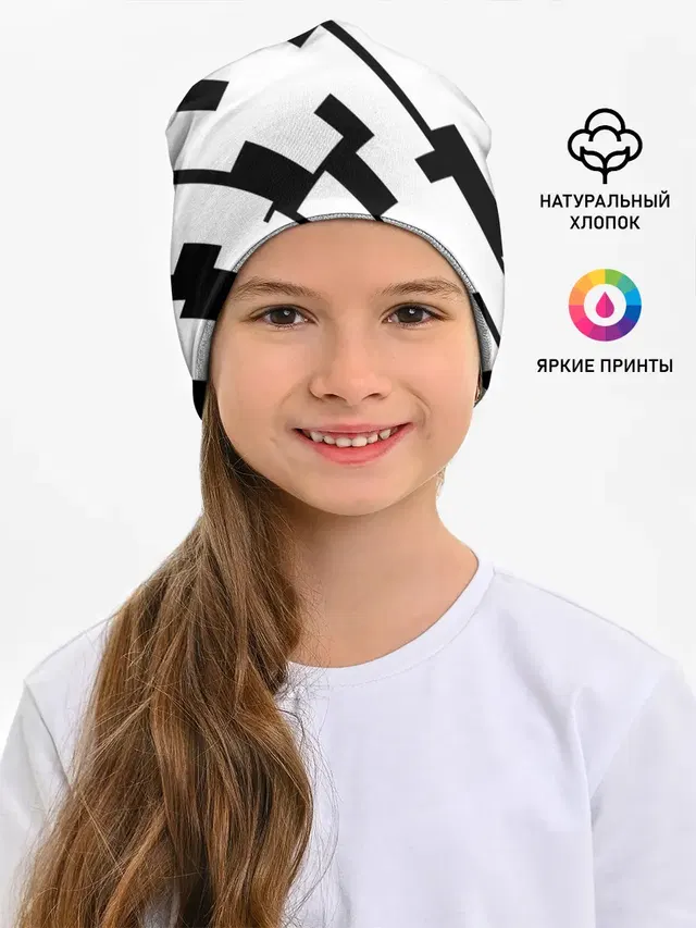ГЕОМЕТРИЯ,АБСТРАКЦИЯ,ПОЛОСЫ