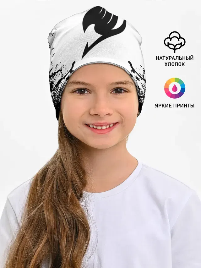 Хвост Феи в белом круге