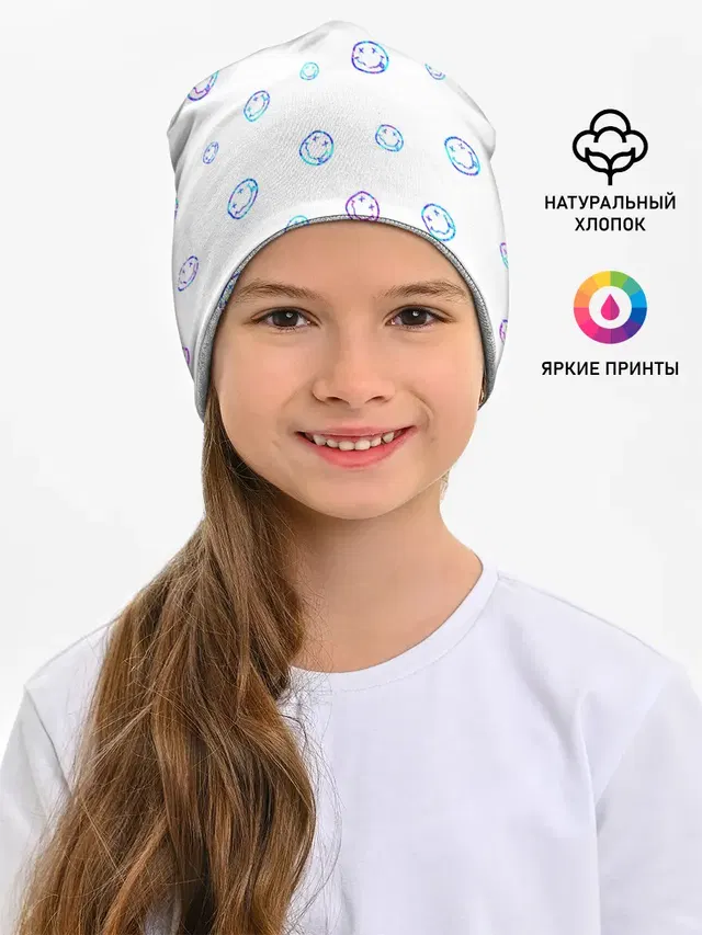 NIRVANA / НИРВАНА