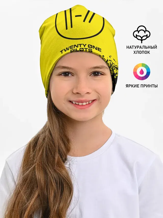 Детская шапка с принтом «Twenty One Pilots — 21 PILOTS»