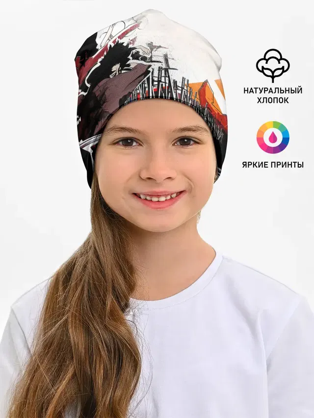 Афросамурай аниме