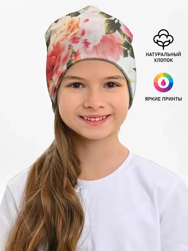 Нежный букет