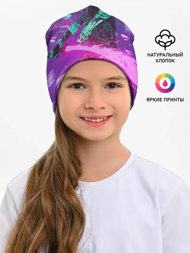 Неоновый Самурай