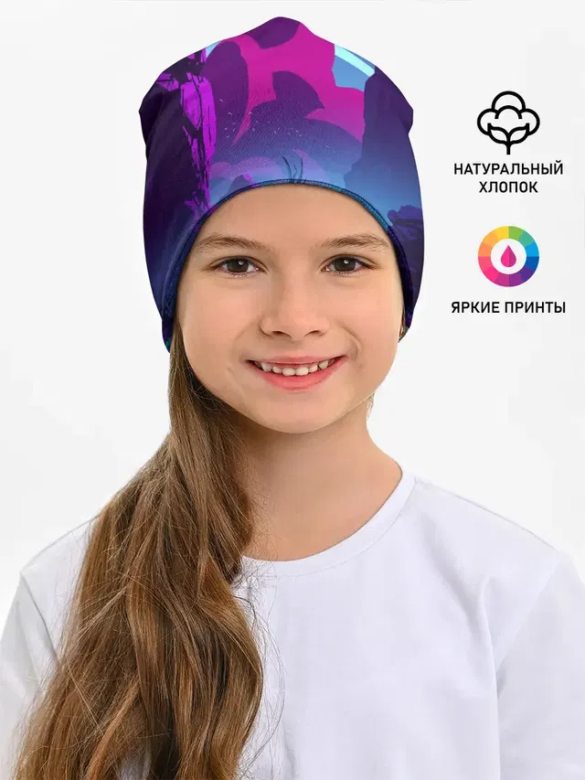 Фентези