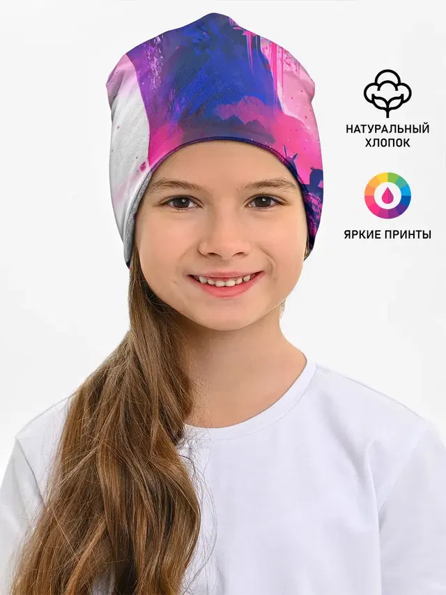Неоновые Краски