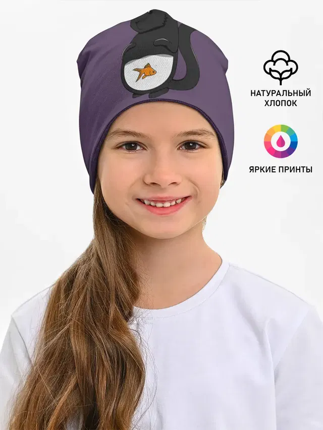 Довольный кот