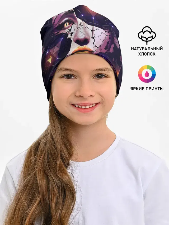 Лицо