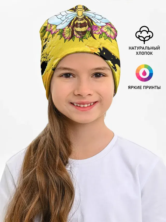 Пчела