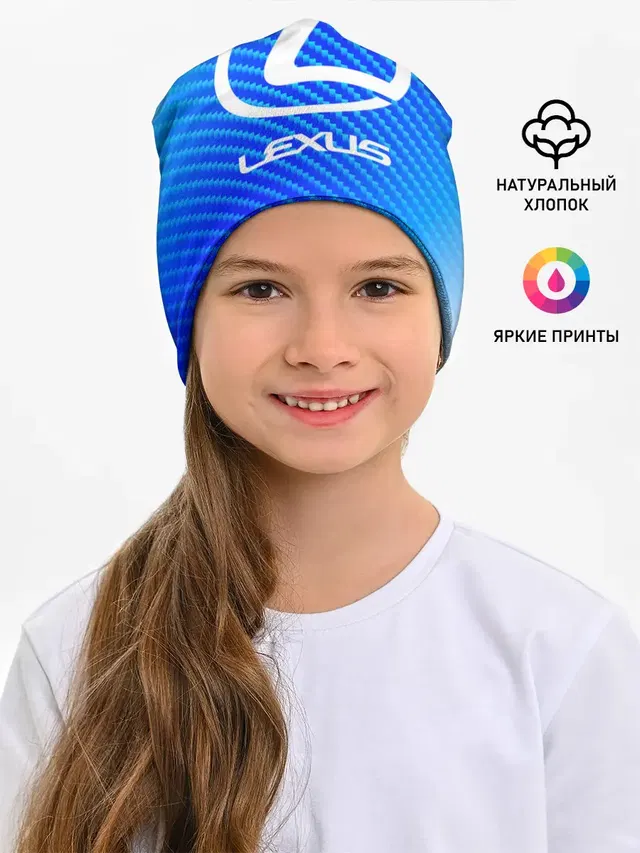 LEXUS / ЛЕКСУС