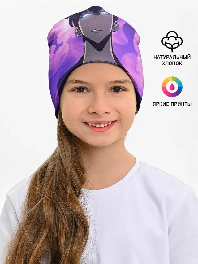 Поднятие уровня в одиночку