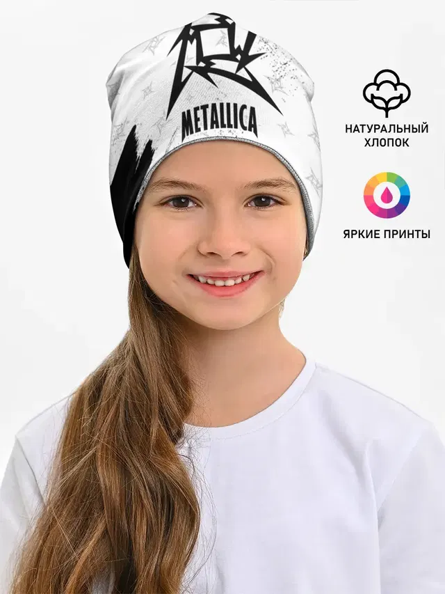 METALLICA / МЕТАЛЛИКА