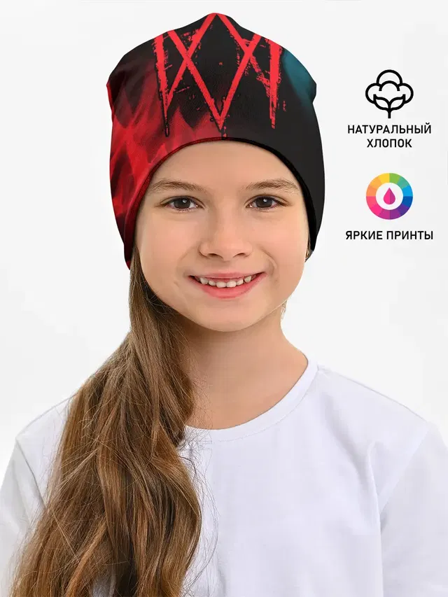 Детская шапка