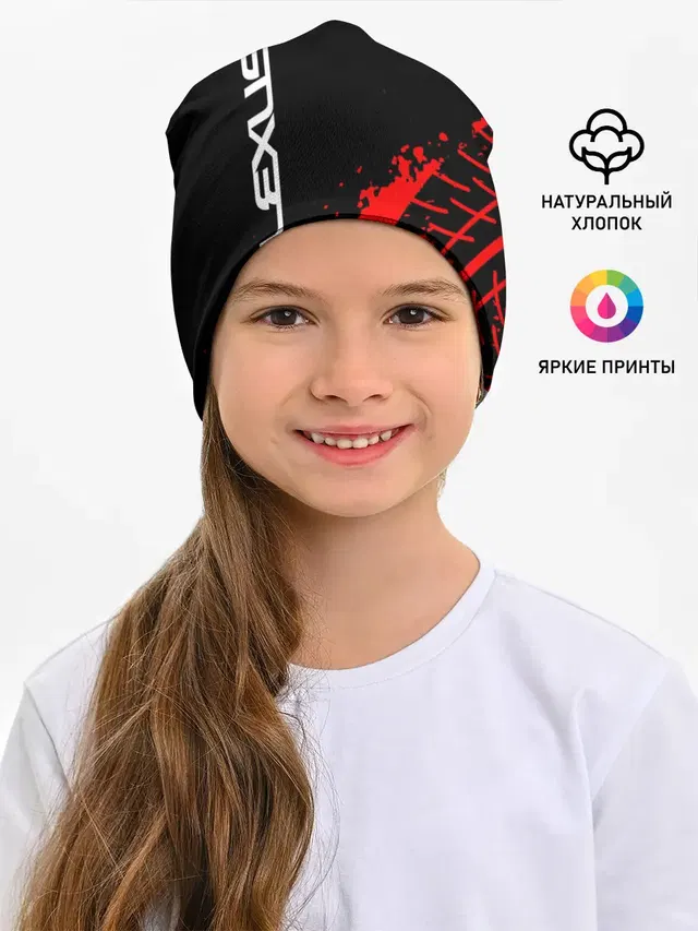 LEXUS / ЛЕКСУС