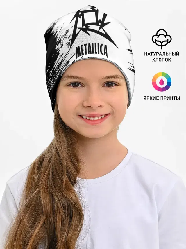 METALLICA / МЕТАЛЛИКА