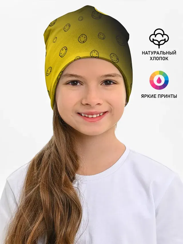 NIRVANA / НИРВАНА