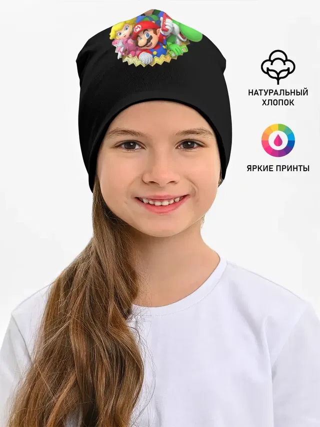 Детская шапка с принтом «Princess Peach»