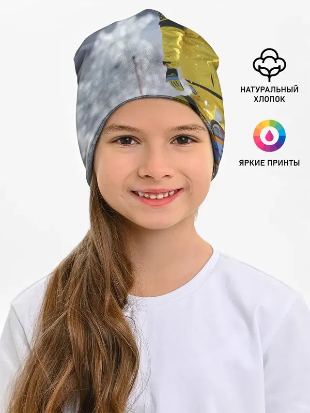 сноубордист