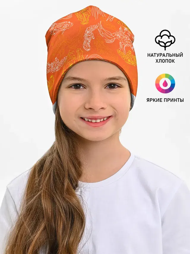 Нарисованные рыбки