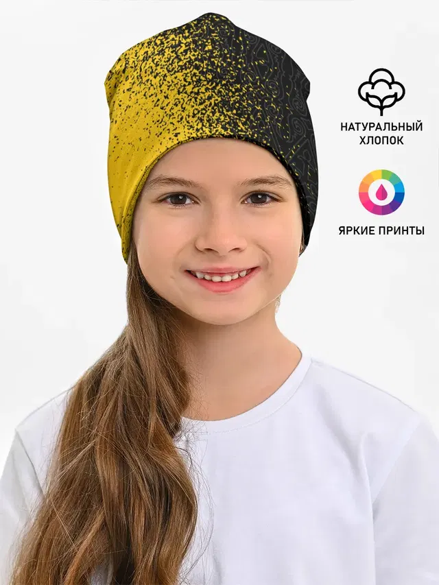КАЗАХСТАН / KAZAKHSTAN