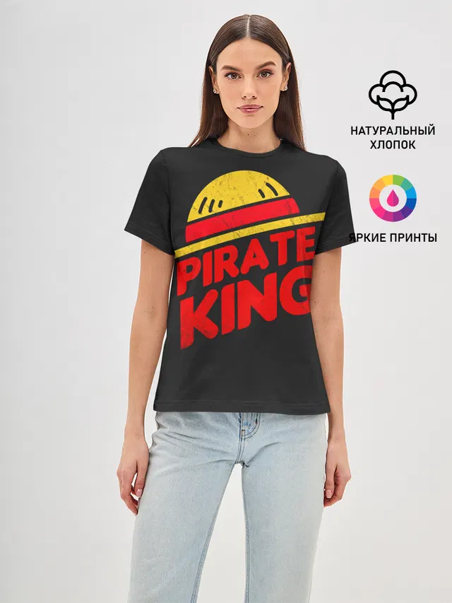One Piece Pirate King