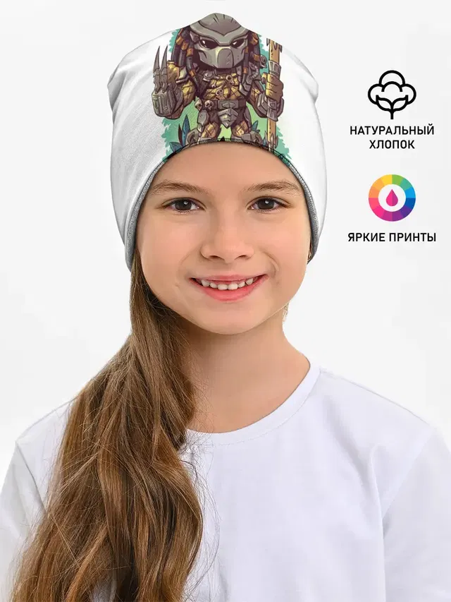 ХИЩНИК | PREDATOR
