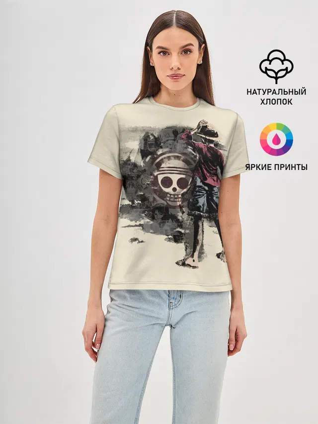 Пиратский остров One Piece